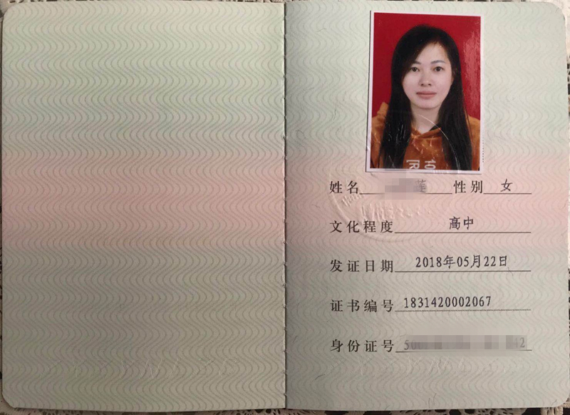 半岛体育- 半岛体育官方网站- 半岛体育APP下载南宁美发店发型师一个月多少工资 南宁美发店提成